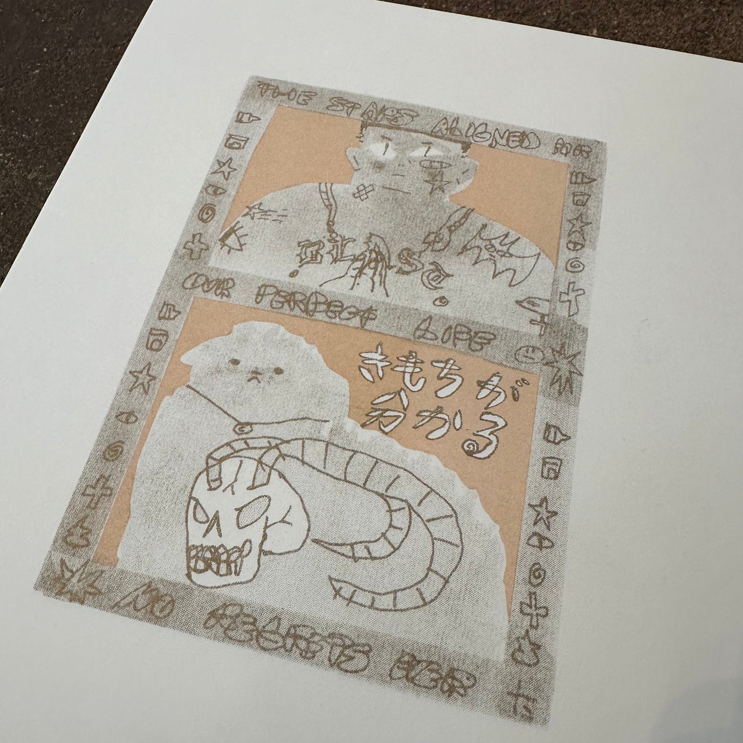 No Regrets Ever Risograph Print | Fantasy Boy Taro (TX)