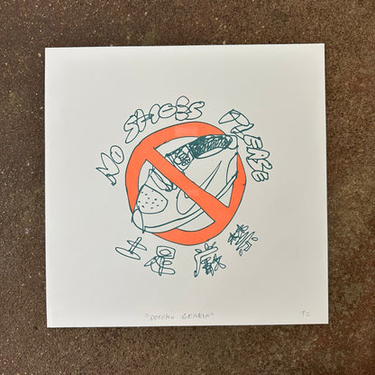 No Shoes Please (Dosoku Genkin) Risograph Print | Fantasy Boy Taro (TX)