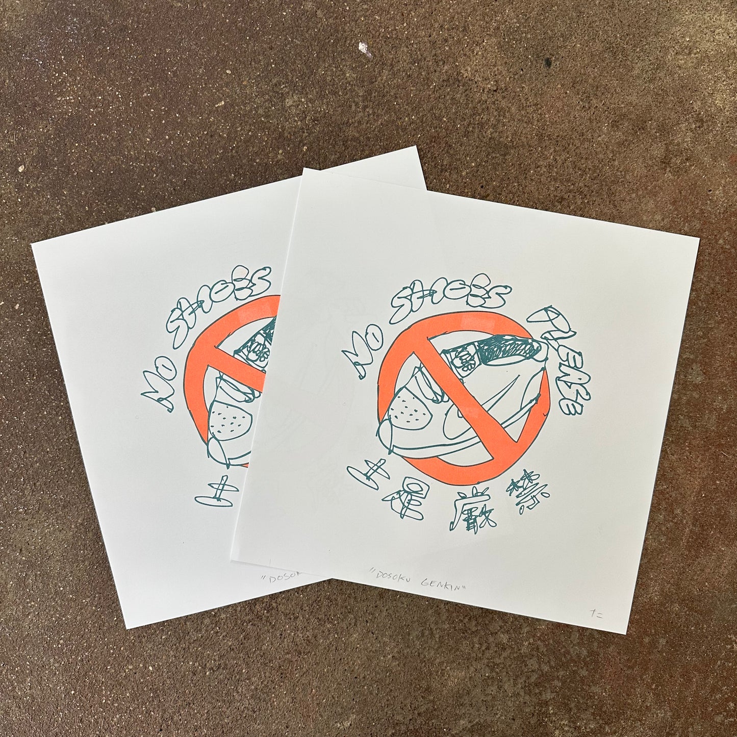 No Shoes Please (Dosoku Genkin) Risograph Print | Fantasy Boy Taro (TX)