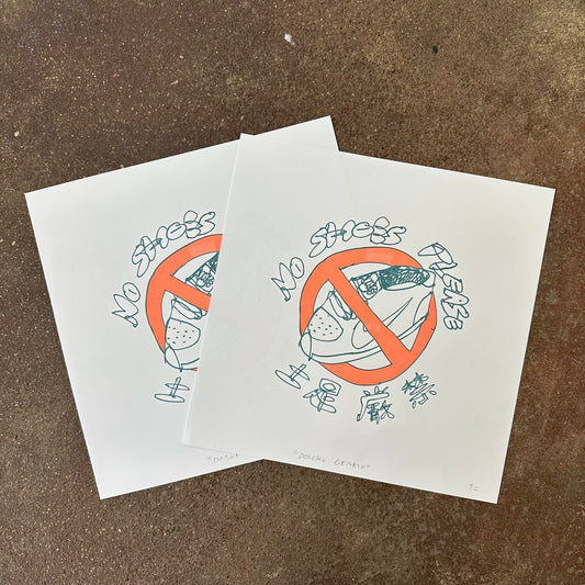 No Shoes Please (Dosoku Genkin) Risograph Print | Fantasy Boy Taro (TX)