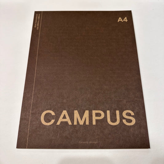 Campus A4 Perforated Notebook | 2Young Design (Korea)