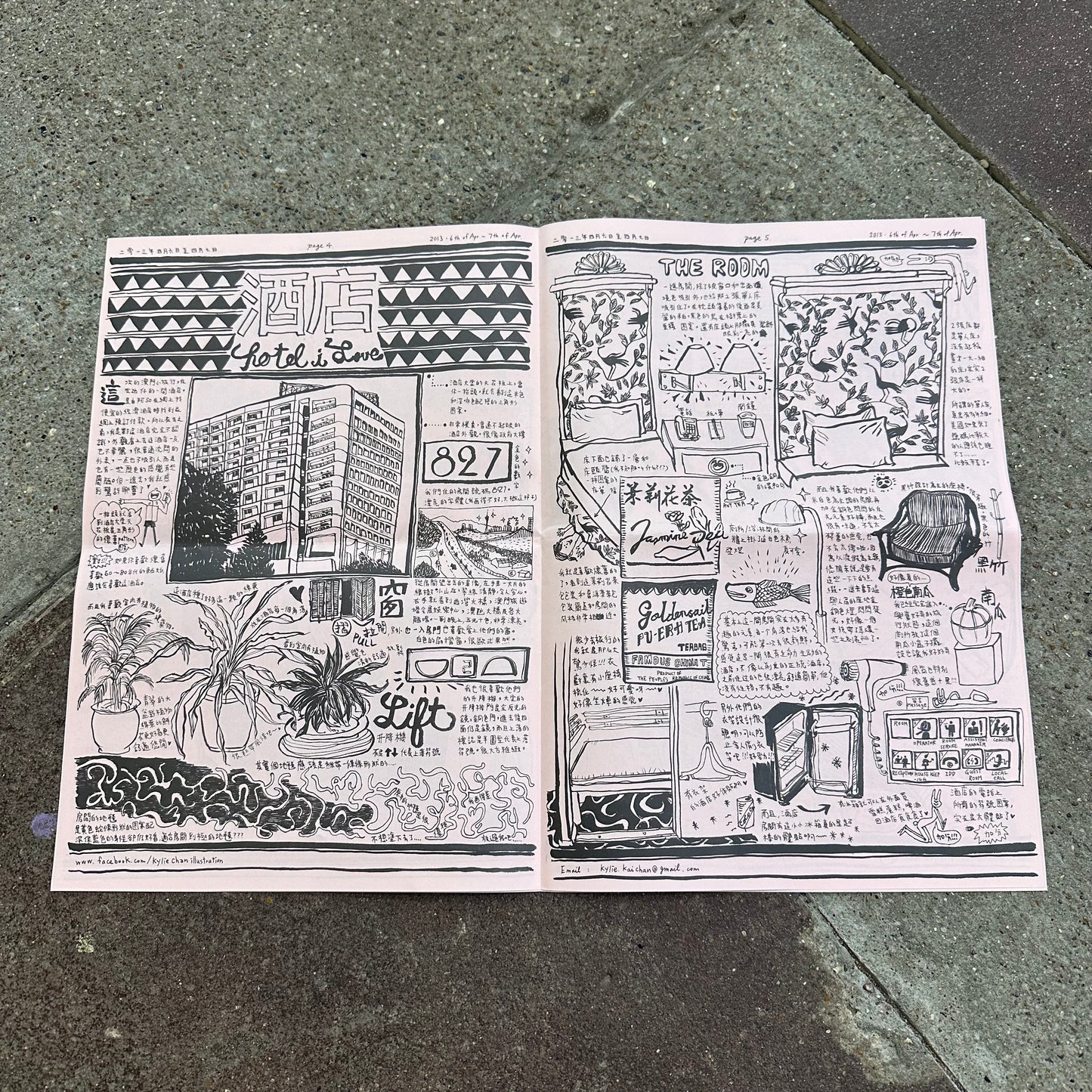 Day and Night in Macau Newspaper Zine | Kylie Chan (Hong Kong)