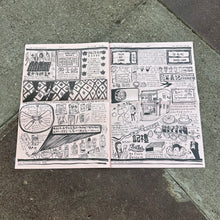 Load image into Gallery viewer, Day and Night in Macau Newspaper Zine | Kylie Chan (Hong Kong)
