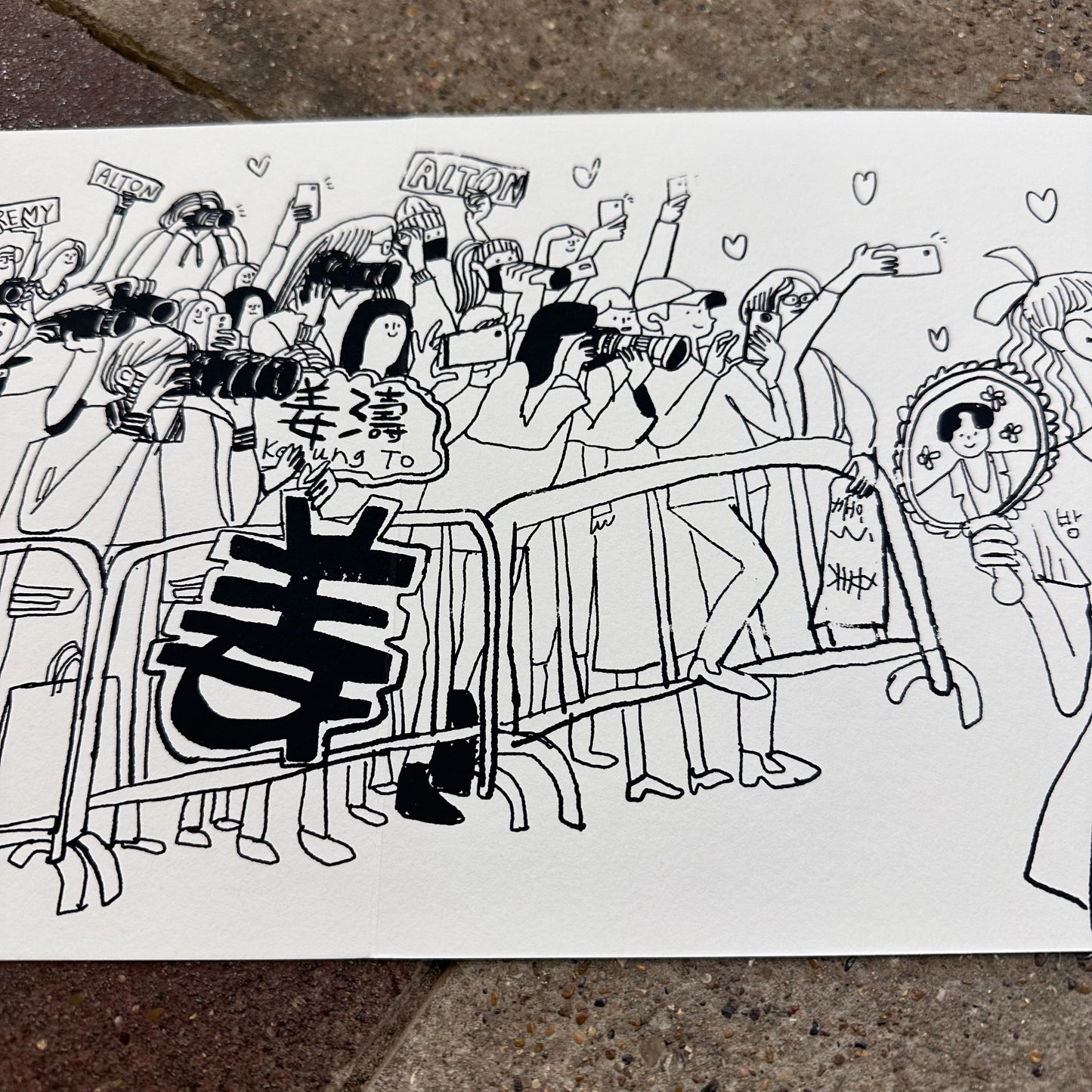 Super Fans Screenprint Coloring Book  | Kylie Chan (Hong Kong)
