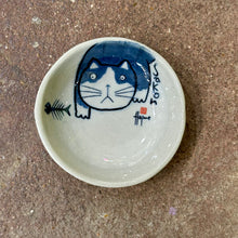 Load image into Gallery viewer, Kabamaru Mini Dish | Fish Bones | Miya (Japan)
