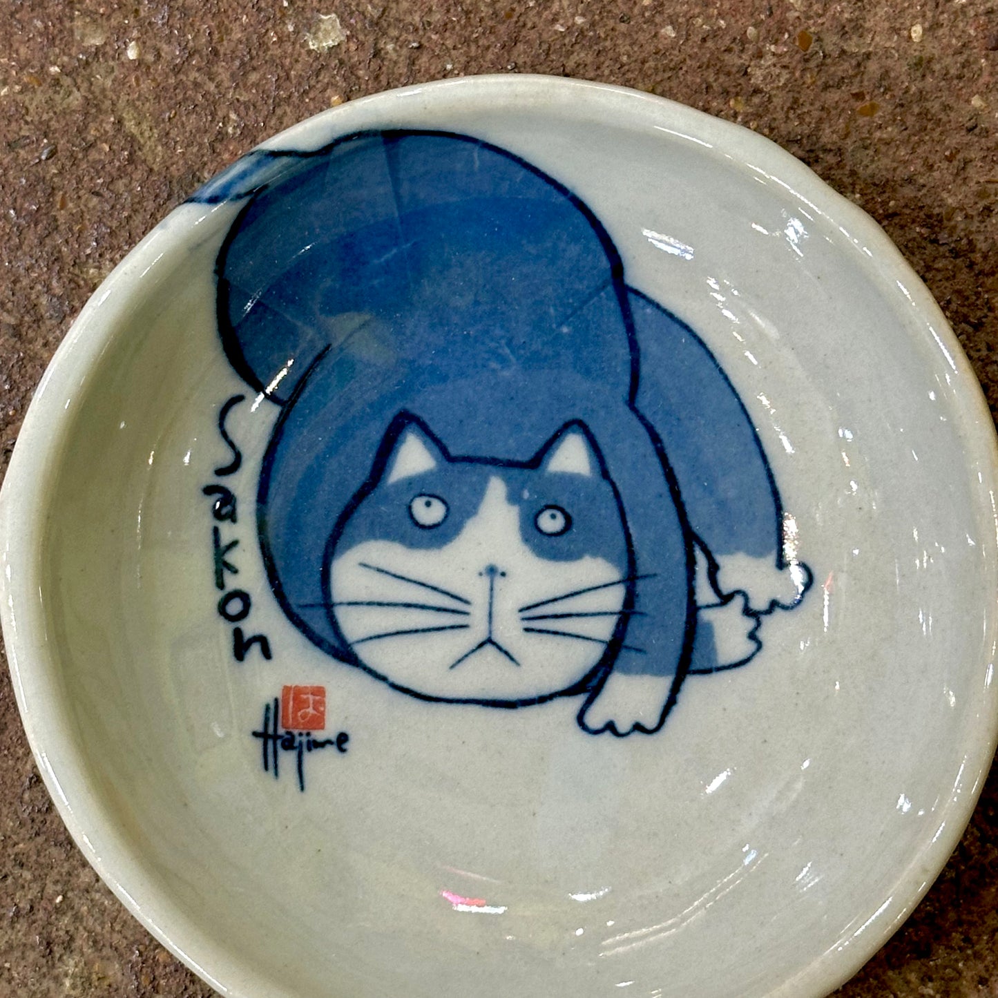Kabamaru Mini Dish | Twisted Kitty | Miya (Japan)