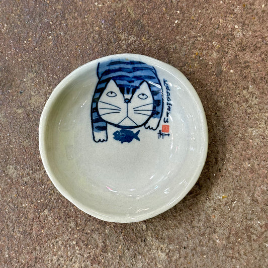 Kabamaru Mini Dish | Fishy | Miya (Japan)