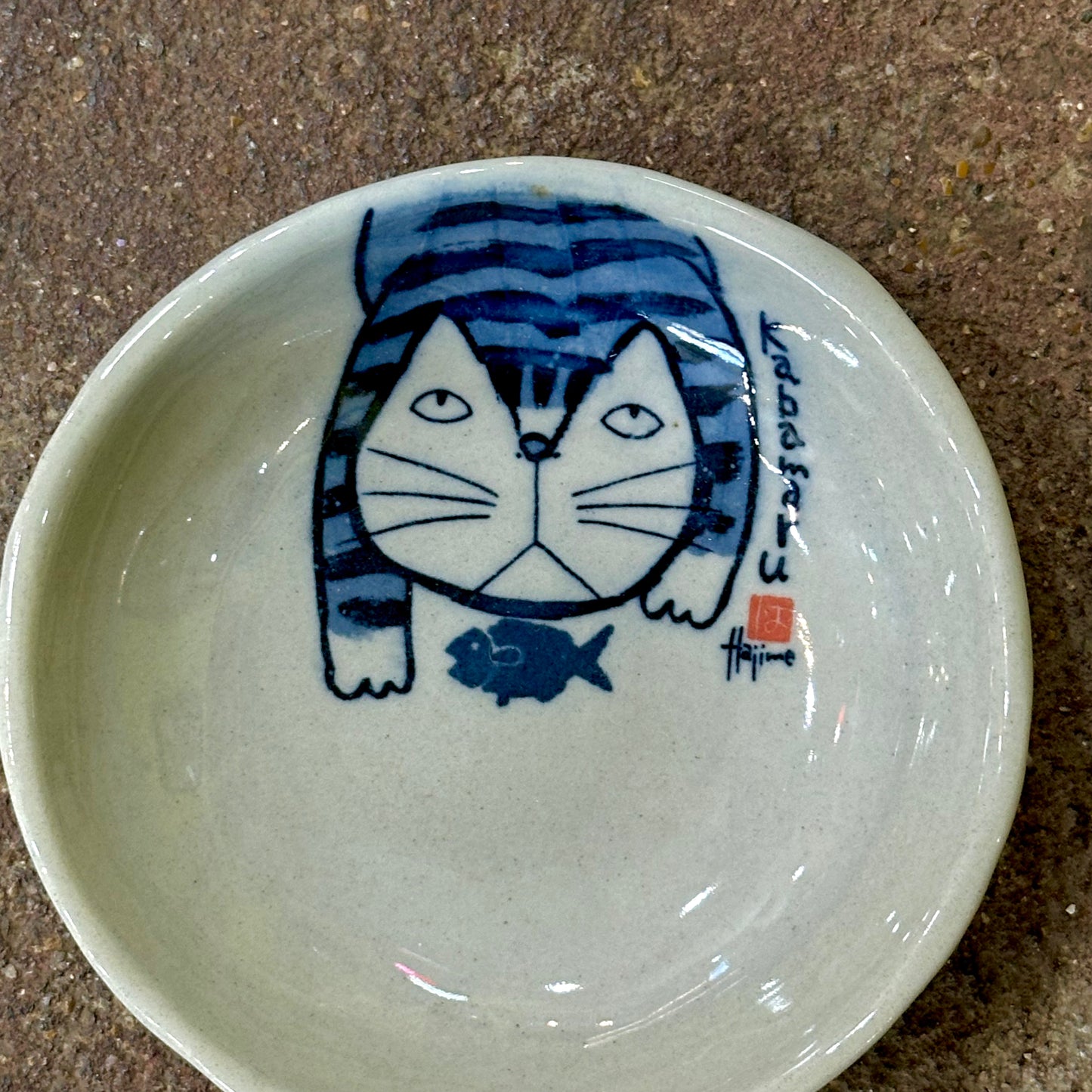 Kabamaru Mini Dish | Fishy | Miya (Japan)
