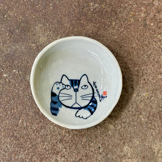 Kabamaru Mini Dish | On Look Out | Miya (Japan)