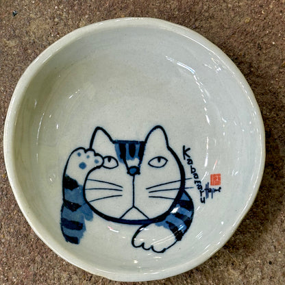 Kabamaru Mini Dish | On Look Out | Miya (Japan)