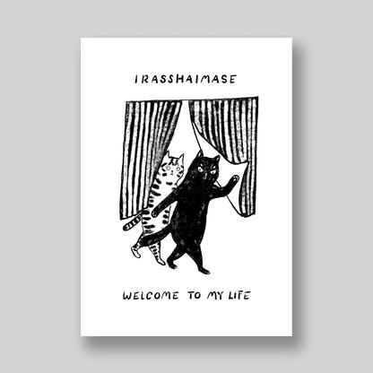 Irasshaimase Mini Art Print | Linnan Ye (CHN)