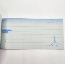 Load image into Gallery viewer, Todai Memo Pad | LIFE × Kyupodo (Japan)
