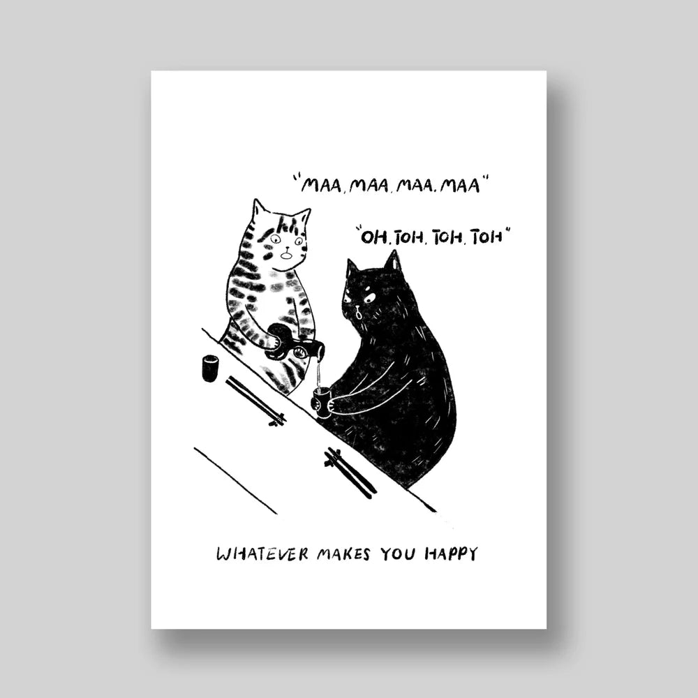 Maamaamaamaa Mini Art Print | Linnan Ye (CHN)