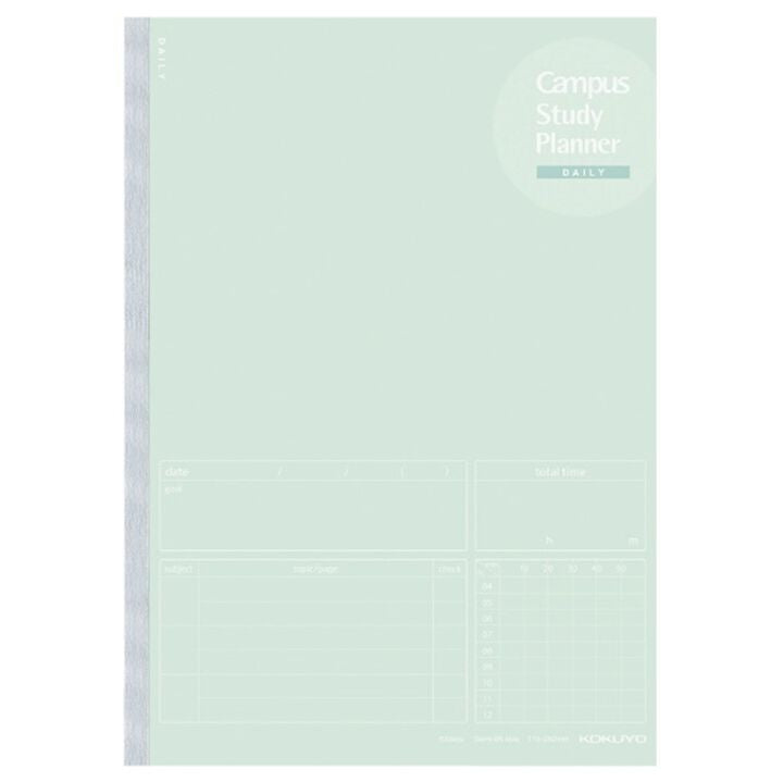 Campus Study B5 Daily Visualized Planner | Kokuyo (Japan)