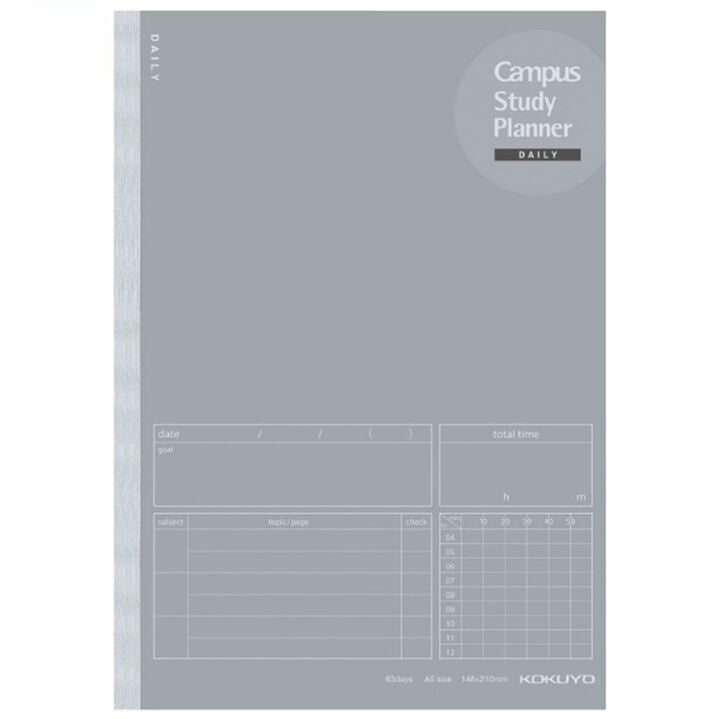 Campus Study A5 Daily Visualized Planner | Kokuyo (Japan)