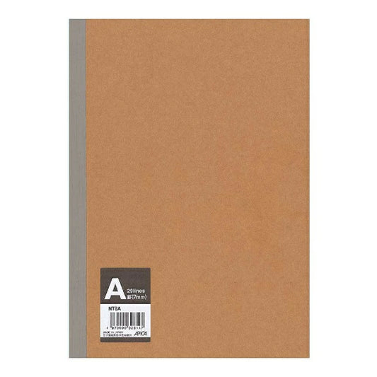Minimalist Kraft Lined Notebook NT8A(7mm ruled) | Semi-B5 | Apica (Japan)