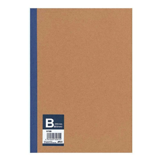 Minimalist Kraft Lined Notebook NT8B(6mm ruled) | Semi-B5 | Apica (Japan)