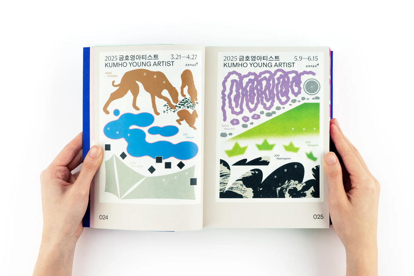 POSEUTEO POSTER | Victionary