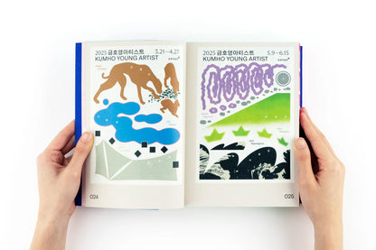 POSEUTEO POSTER | Victionary