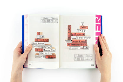 POSEUTEO POSTER | Victionary