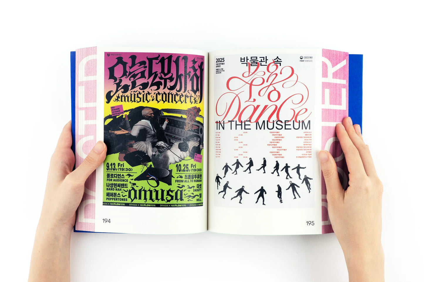POSEUTEO POSTER | Victionary