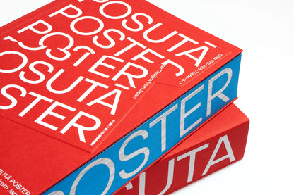Posutā Poster: Contemporary Poster Designs from Japan