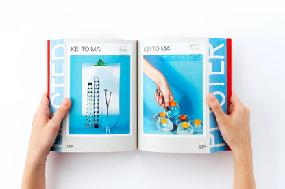 Posutā Poster: Contemporary Poster Designs from Japan