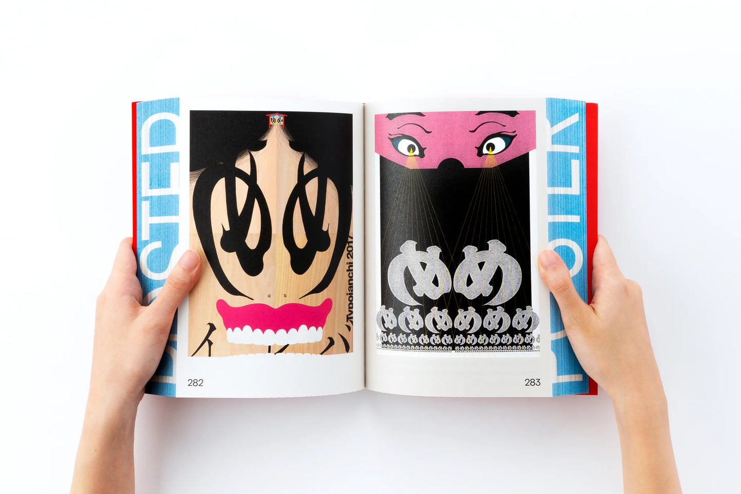 Posutā Poster: Contemporary Poster Designs from Japan