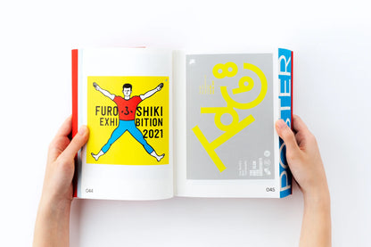 Posutā Poster: Contemporary Poster Designs from Japan