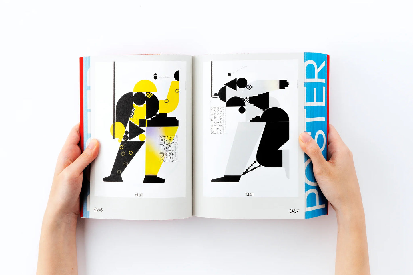 Posutā Poster: Contemporary Poster Designs from Japan
