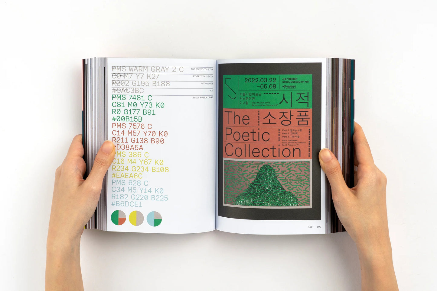 Palette Playbook Vol. 02: Natural