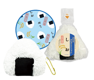 Onigiri Pouch Salt | sail co. (Japan)