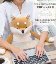 Load image into Gallery viewer, Pug Posture Pillow | Relax Work (Japan)
