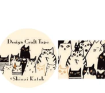 Cats Packaging Washi Tape (Japan)