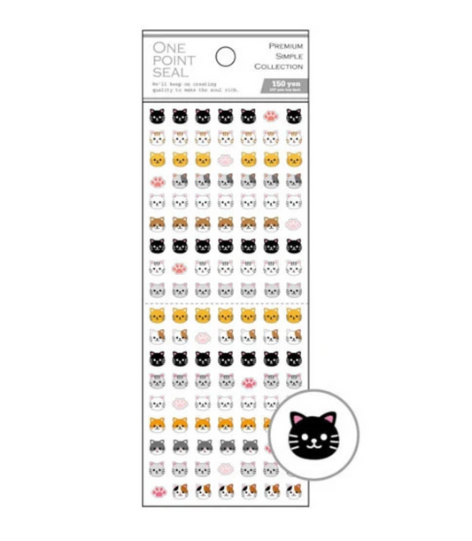 Mini Cats Sticker Sheet | One Point (Japan)