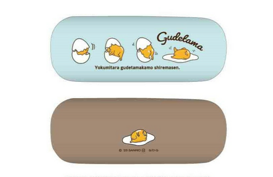 Gudetama Eyeglasses Case | Sanrio (Japan)