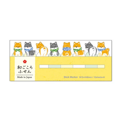 Shiba Sticky Notes | Stick Marker (Japan)
