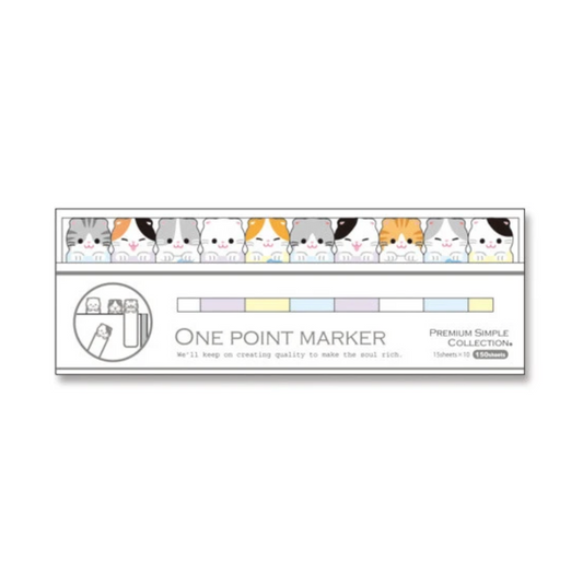 Cats Sticky Notes | One Point Marker (Japan)