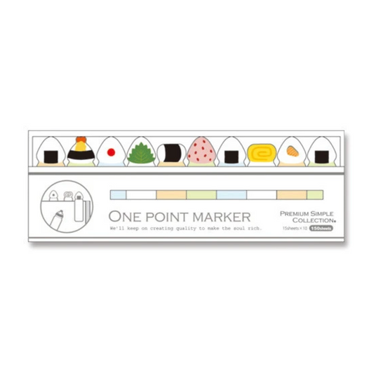 Onigiri Sticky Notes | One Point Marker (Japan)