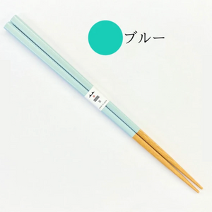 Pastel Wooden Chopsticks | (Japan)