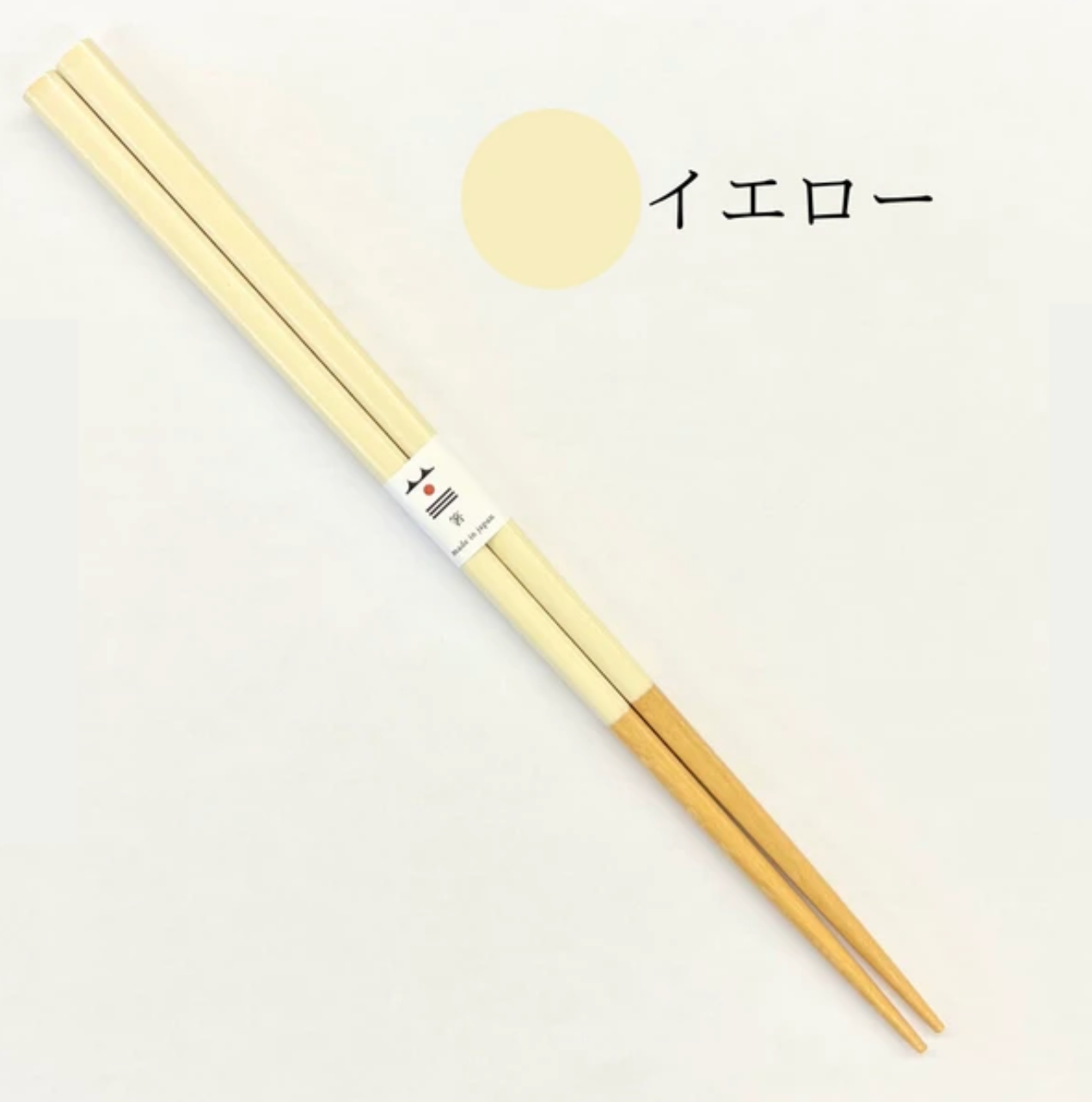 Pastel Wooden Chopsticks | (Japan)