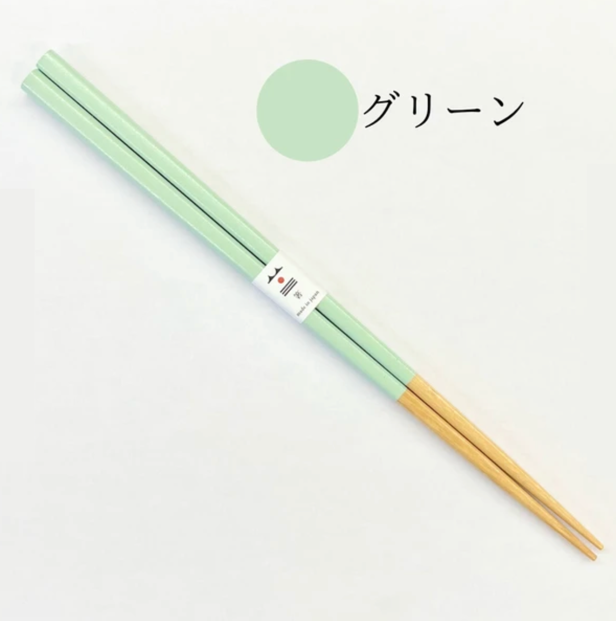 Pastel Wooden Chopsticks | (Japan)
