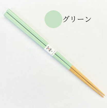 Pastel Wooden Chopsticks | (Japan)
