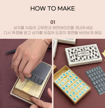 DIY Rubber Alieneye Stamp Set  | 7321 Design (Korea)