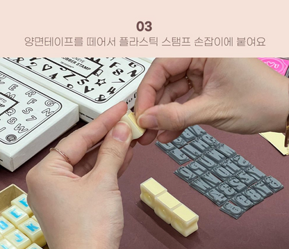 DIY Rubber VGA Rounded Stamp Set  | 7321 Design (Korea)