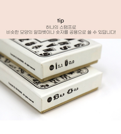 DIY Rubber VGA Rounded Stamp Set  | 7321 Design (Korea)