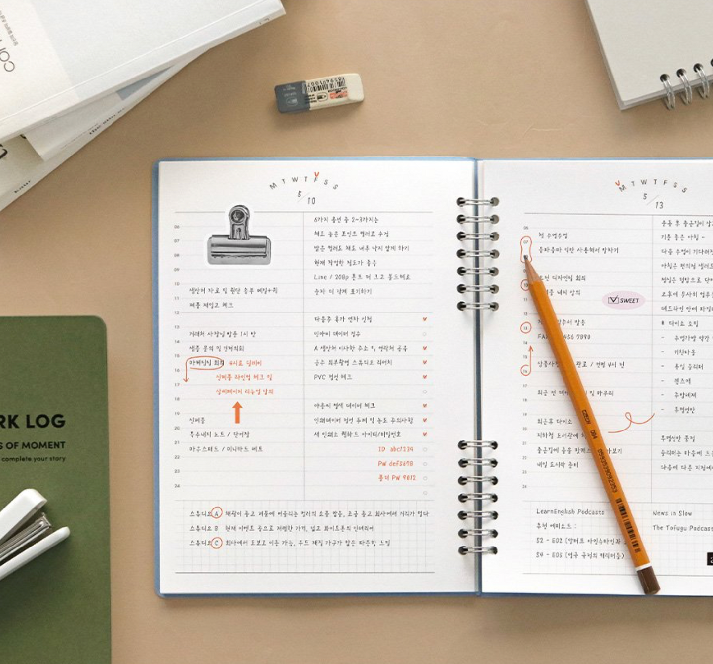 Daily A5 Work Log Planner | Iconic (Korea)