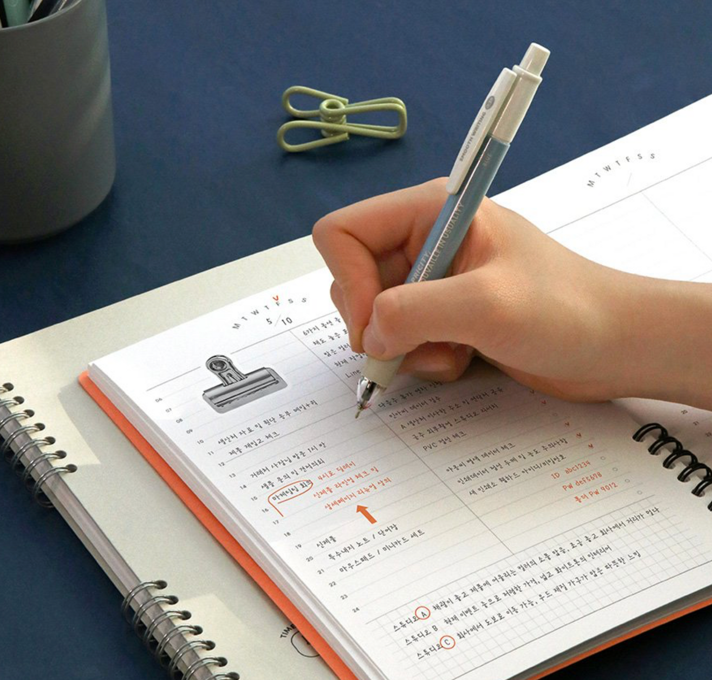 Daily A5 Work Log Planner | Iconic (Korea)