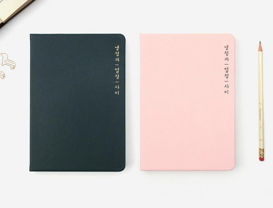 Between Calm and Passion Undated Monthly Planner | Bookfriends (Korea)