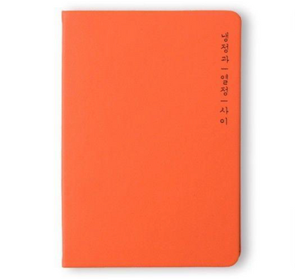 Between Calm and Passion Undated Monthly Planner | Bookfriends (Korea)